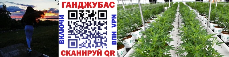 Наркошоп Ардон Кокаин Alpha-PVP Мефедрон Гашиш Конопля