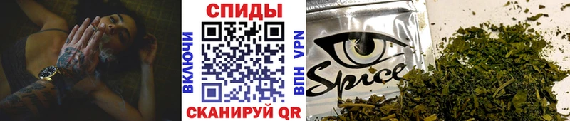 БУТИРАТ бутандиол  Ардон 
