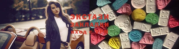 2c-b Алексеевка