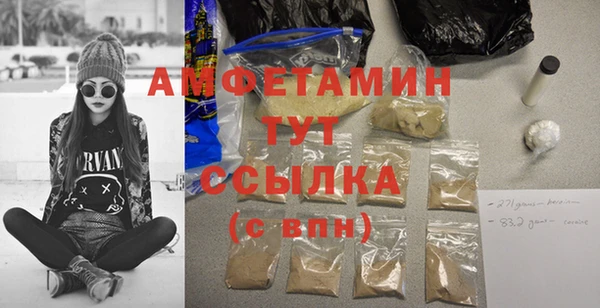 2c-b Алексеевка