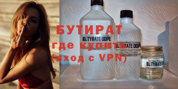 метадон Надым