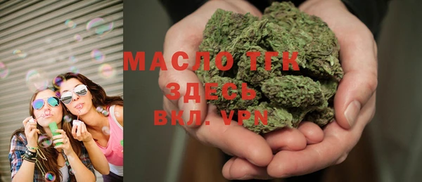 2c-b Алексеевка