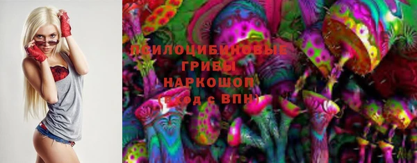 2c-b Алексеевка
