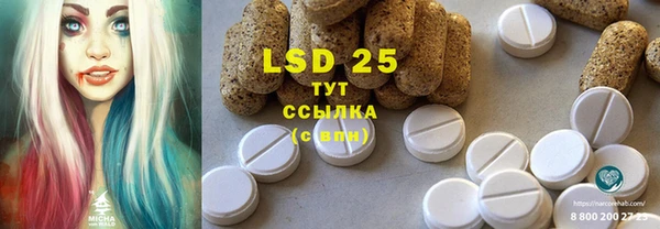 2c-b Алексеевка