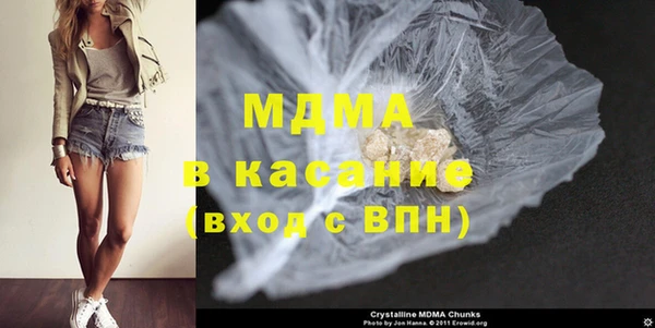 2c-b Алексеевка