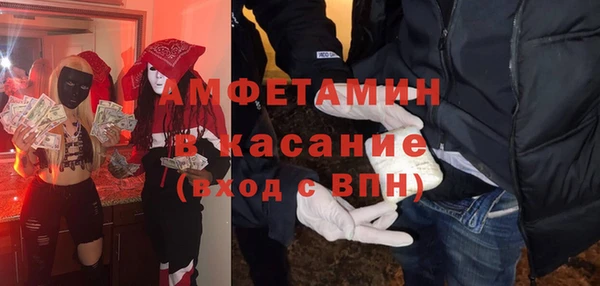 2c-b Алексеевка