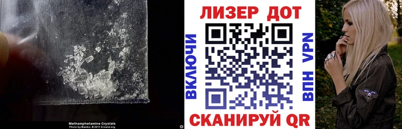 ЛСД экстази кислота OMG tor Ардон как найти