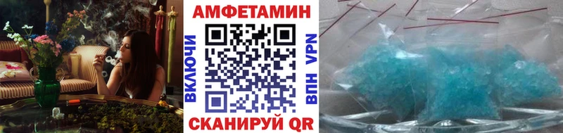 купить наркотик  Ардон  МЕТАМФЕТАМИН кристалл 