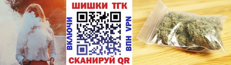 blacksprut онион  Ардон  Бошки марихуана SATIVA & INDICA 